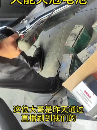 你们喜欢换这种高端电池吗,天能天冠电池,72伏25安天冠电池电摩电池,比普通电池跑的更远,更耐用,性能更强,动力强#成都 #换电池 #天能电池 #以旧换新 #同城好店推荐 成都市区上门安装,四川物流发货