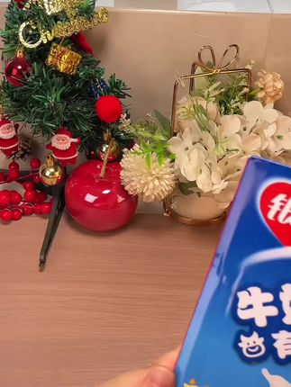 银鹭牛奶花生也来卷了,奶香浓郁,里面的花生软糯绵密,一口回到小时候!#银鹭 #花生牛奶 #牛奶 #花生 #银鹭花生牛奶