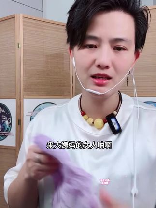但凡用过这个安睡裤的,从此以后你就告别卫生巾了,我自己囤了好几箱拿来做月子的时候用,相信我真的老好用了,带回去试试吧#安睡裤 #安睡裤怎么睡都不怕侧漏 #安心裤 #自用好物推荐