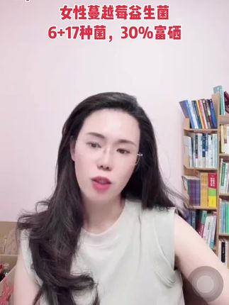 @骄阳咨询(你好,郭老师) @冬宝的舅妈(双双)