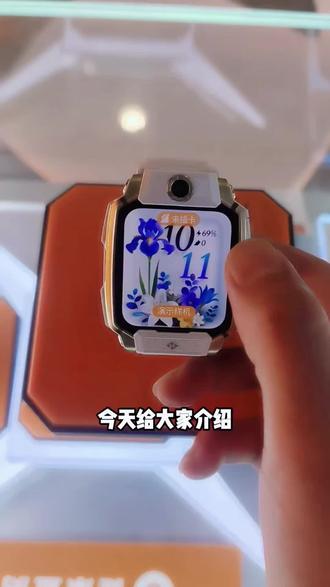 小天才的家人们,还不知道添加自定义界面的功能,快来看看吧!