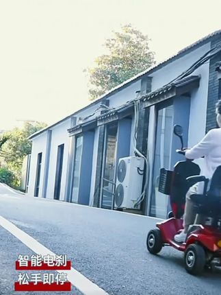老人代步车,方便逛街,带鞋,买菜#老年代步车