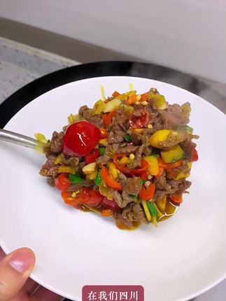 江湖菜必须的灵魂就是这个江湖泡椒酱,好吃到停不下来