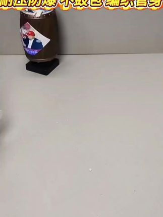 抢!长短可选升级软管淋浴管头器,通用防爆超实用 #通用水管 #淋浴管头 #淋浴管头器 #通用洗澡管 #升级软管