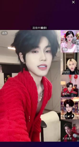 #转盘 2/1#向全世界安利 @Tay丶璇儿 @季虹兴 @孟西 @卡戎🪐 @jayrao @天才将军❤️🔥 #tay璇儿