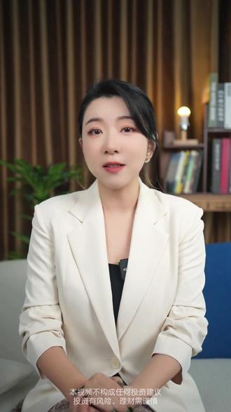 但斌加码科技赛道,海外基金重仓美股龙头 #财经 #经济 #金融 #泛财经 #股票