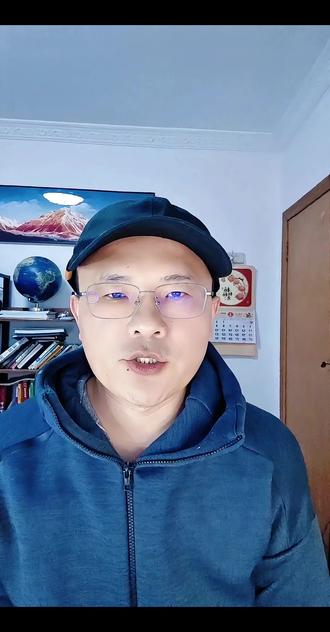 教你一分钟学会二建报名工作年限计算方法(附详细案例说明)!!!#二级建造师##二建 #建造师 #二建考试 #二建备考