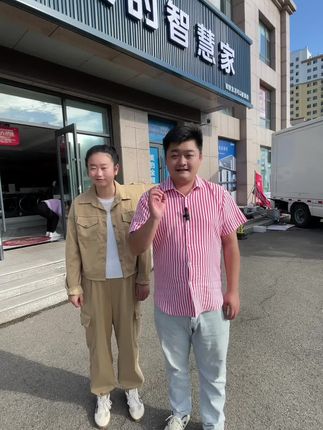 #莒南 #空调 #家电 #葛文良