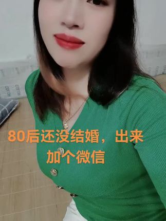 这辈子谁会心疼我?