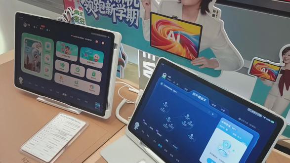 讯飞产品选择介绍。#科大讯飞ai学习机