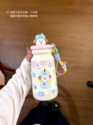幸福有很多种,秋天收到敲可爱的苹果小狗杯是一种 #小狗控#保温杯 #多喝水 #幸福感