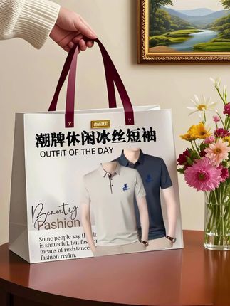 #polo衫男款痞帅高级感 #男士polo衫 #商务休闲男装 #冰丝短袖#品质好物