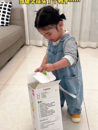 哇塞~硬控娃一早上的会说话的鸭子,真的太有趣了,唱歌录音还可以走路,孩子玩的停不下来#毛绒玩具#儿童玩具 #宝宝玩具#也太可爱了吧 #学舌玩具