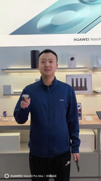 #华为手表 GT5手表大放价