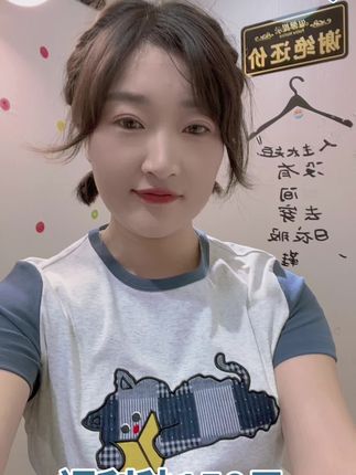 #同城热点 #变美就是这么简单 #少女感 可爱减龄阳光元气女孩 夏装清货高品质设计卡通日系小版T恤女#惠南镇东门大街靖海百货欧韩馆