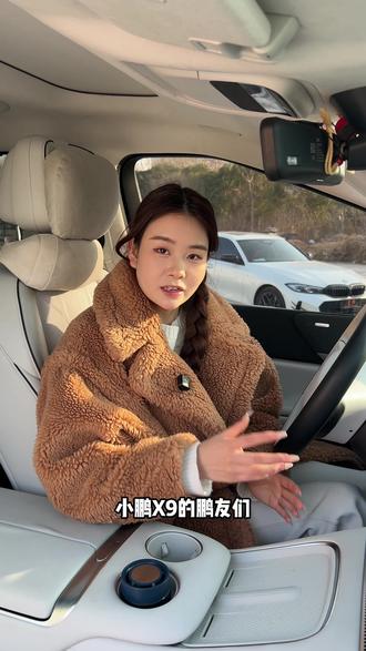 车外模拟音很烦人?一招解决!!! #小鹏 #小鹏X9 #小鹏汽车 #小鹏X9增程版 #用车知识