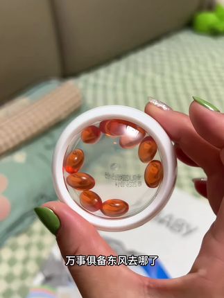 开开心心每一天#宝妈必备 #种草好物 #精致女人必备 #夫妻