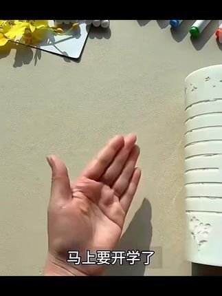 孩子做手抄报,头疼的是家长,所以一定要试试这套手抄报模板。#手抄报