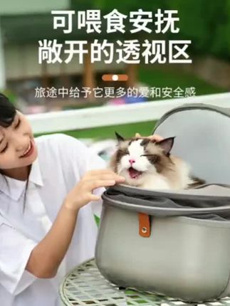 猫狗双肩背包宠物大容量轻便透气太空舱外出它博宠宠超能力#宠物双肩包 #猫咪双肩背包 #双肩包 #太空舱外出包