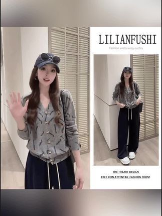 #黄子韬 时尚穿搭女2025秋季新款宽松百搭针织开衫显瘦阔腿休闲裤两件套装 #衣服