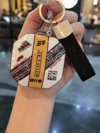 23-24款捷途旅行者钥匙套山海T1扣山海T2壳保护包硬派越野车风格#硬派越野 #捷途旅行者 #捷途山海T1 #捷途山海T2 #上热搜