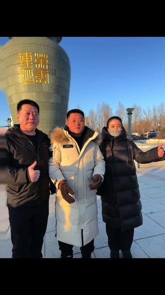 来延寿人长寿😎@宋晓峰 #宋晓峰