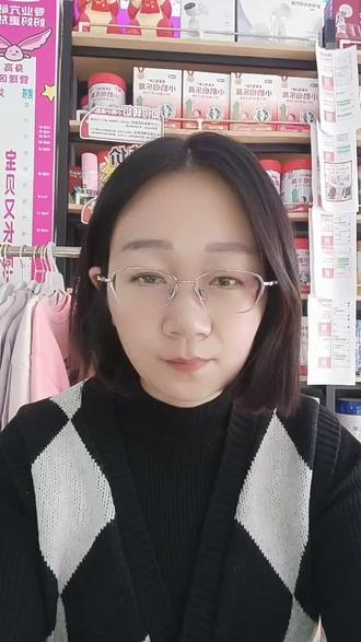 宝宝便秘,别在乱换奶粉了,4个简单有效的方法快速缓解
#母婴用品 #育儿知识分享 #母婴店奶粉 #宝宝便秘 #便秘