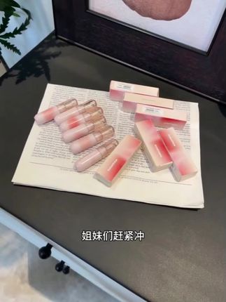 快快快!尤雾弹唇釉居然也来大羊毛了!每个颜色百搭又高级!闭眼入!#唇釉#防水防汗不晕染 #学生党好物推荐 #无限回购的宝藏单品