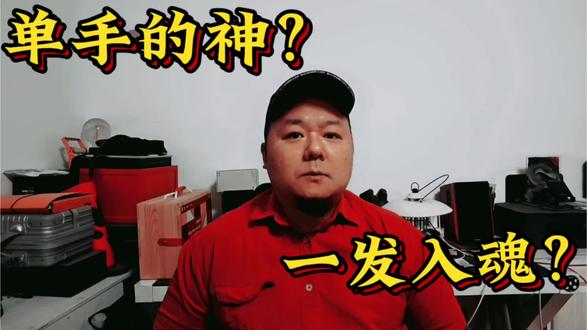 一加15T评测:“不将就”打了折?
