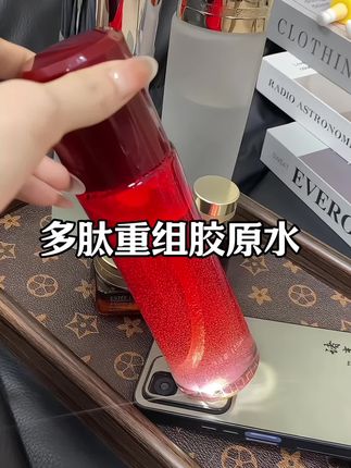 #林清轩 #胶原水 这款胶原水真的成了我爱用好物,有需要的姐妹快去囤