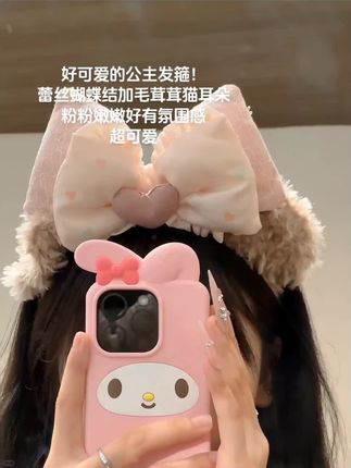 好可爱的公主发箍!!#可爱到爆炸💥 #也太可爱了吧 #发箍控 #发饰头饰