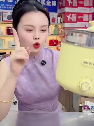 304辅食锅电煮锅加不锈钢蒸笼电锅无涂层电煮锅宝宝煮面小锅多用 #多功能电煮锅 #无涂层不粘锅