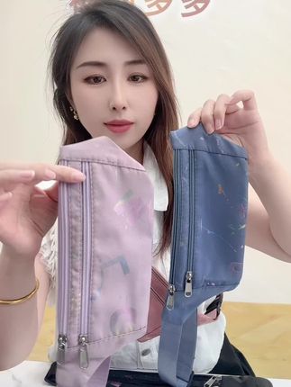 #腰包#超便宜超划算 #包包种草 #好物推荐🔥