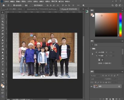 模糊不清晰的照片,也可以用PS增效插件一键修复高清放大了!
一键直出高效省时一键还原细节!
PS-AI增效插件,让作图效率大大提升!普通电脑也可以使用!#ps #修前vs修图后 #ps教学 #模糊照片变清晰 #大志Ai