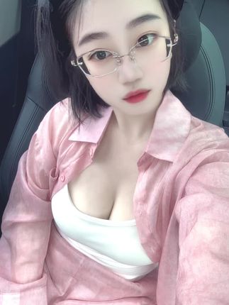 您有一份甜甜日常请查收 #奶呼呼 #有点上头 #你的理想型 #性感可爱 #眼镜女孩