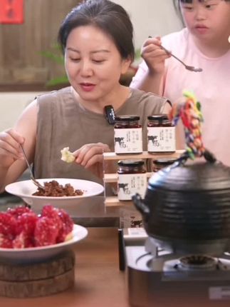笋丁牛肉酱 香浓下饭 真材实料大颗粒 笋丁牛肉开盖即食#笋丁牛肉酱#牛肉酱#笋丁牛肉酱