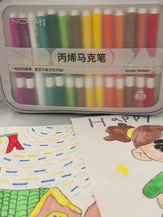 这么好的丙烯马克笔,到手才这个价,收纳包装真的高级又好看啊!色彩鲜艳,画出来巨好看!就这个价孩子弄丢三五支也不心疼啊!趁还没涨价妈妈们赶紧冲!#儿童绘画#丙烯马克笔#文具用品#学习用品