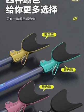 钓鱼竿托4色可选,稳固托竿超实用,钓鱼佬装备快备上! #钓鱼装备 #鱼竿托 #户外钓鱼 #钓鱼好物 #渔具推荐