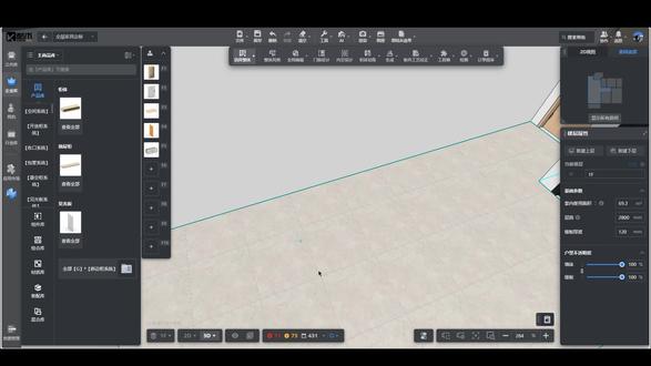 【第37期】30秒设计下单海棠角会议桌 你学会了吗?#酷木前后端一体化 #前后端一体化 #筑木软件 #酷家乐前后端一体化 #全屋定制前后端一体化 #前后端打通
