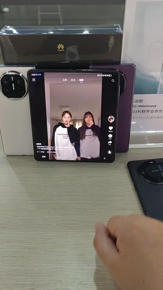 华为手机怎么分屏成两半 ocKgztOlAhDNIcxEyBygfBlCEIeWAaNLEAUPEY~tplv-dy-resize-origshort-autoq-75:330.jpeg?x-expires=2015053200&x-signature=ZDKsSApzM0g1LBN78Konmu2jHVU%3D&from=3213915784&s=PackSourceEnum_AWEME_DETAIL&se=false&sc=cover&biz_tag=pcweb_cover&l=20231111171126C72929827EE40DA1CB16
