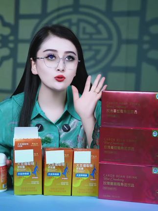 #好物推荐🔥 #美妆 #喝驼奶粉对身体有什么好处