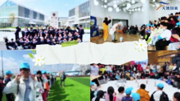 🎓禾城寻梦,少年启程! 一场属于六年级的毕业研学之旅
在“国防七子”的校园里,种下未来的种子
#毕业研学旅行 #北理工 #少年未来可期 #海宁天地国旅 #随时随地标记一下