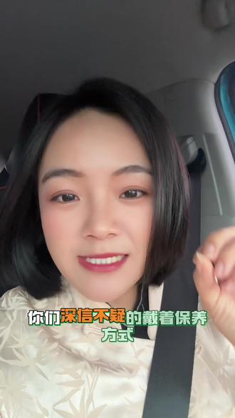 #翡翠手镯#保养 你害怕洗涤剂可是磕碎了代价更高