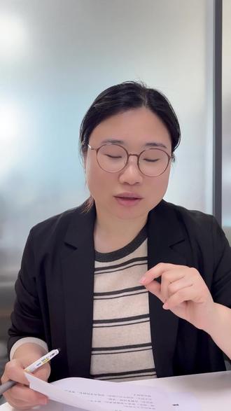 2026中考新政:中考总分变成760分了? #小烟升学 #中考改革 #中考 #中考总分