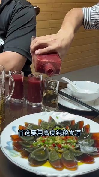 鹿血和鹿茸血如何泡酒?