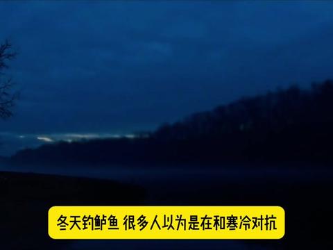 冬季鲈钓PRO档案|Ott DeFoe寒水作钓的机会体系 Ott DeFoe 美国职业鲈钓顶级选手之一
2019年Bassmaster Classic冠军
Bassmaster年度最佳钓手
MLF与B.A.S.S双体系长期核心选手
他不是以某一项极端技术闻名
而是以稳定 全面 极少犯错著称
一起走进他的冬季作钓思维
#河马不吃鱼
#路亚
#路亚入门
#冬季鲈钓
#路亚钓鱼