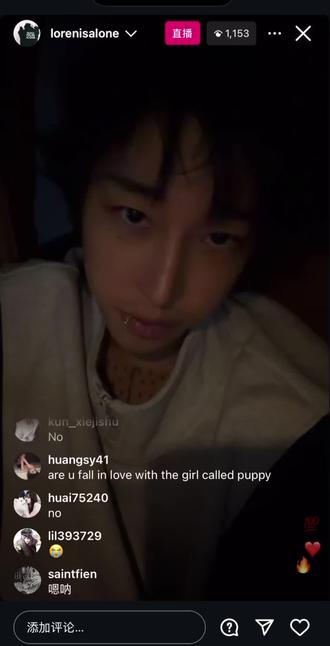 他说不会再回私信了🥺
#loren#小爱#澄清