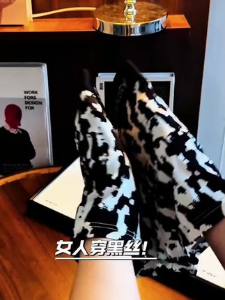 #冰丝内裤 #四角裤平角裤 #内裤男款