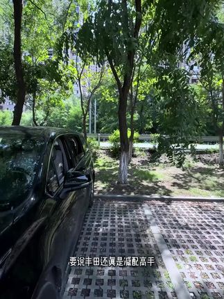 赛那自动大灯太敏感,大白天还自动亮,可以更换透明款的大灯感应帽,无损替换,可以有效的解决白天自动亮大灯的问题。#赛那大灯关闭 #塞纳 #格瑞维亚 #车载好物 #赛那改装