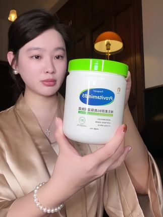 没啥不能没有它,一大罐既能当面膜厚敷、还能当妆前乳,滋润不粘腻,秋冬天必备面霜#面霜分享 #护肤好物 #儿童面霜 #滋润面霜#B5面霜